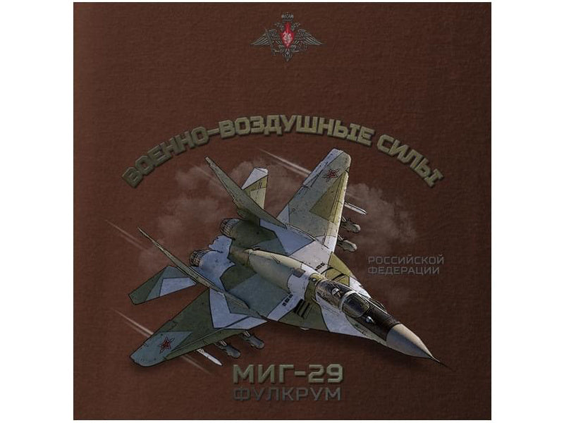 Antonio pánské tričko MIG-29 RUS S