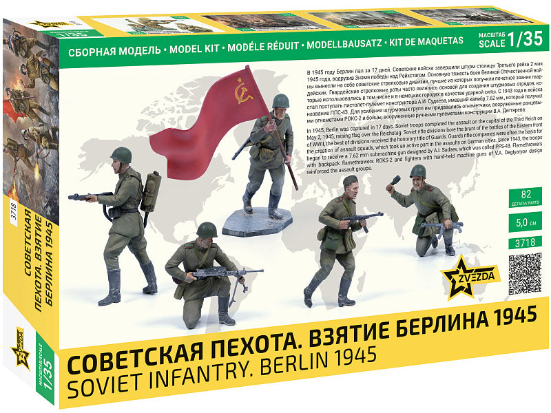 Zvezda Soviet Infantry Berlin 1945 (1:35)