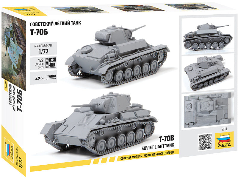 Zvezda T-70 (1:72)