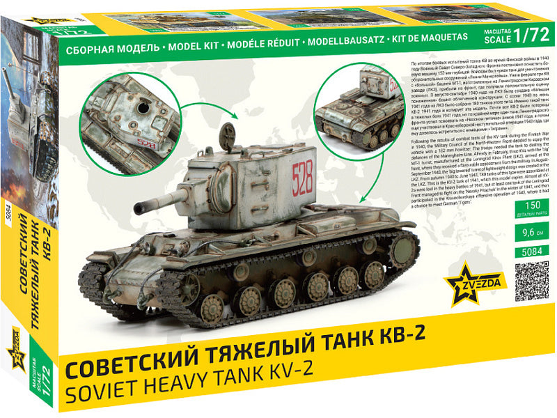 Zvezda KV-2 (1:72)
