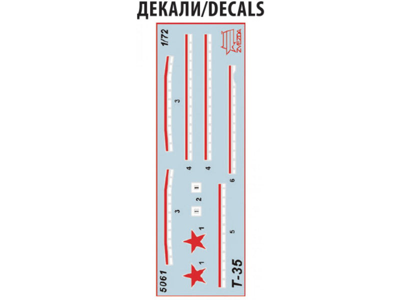 Zvezda tank T-35 (1:72)