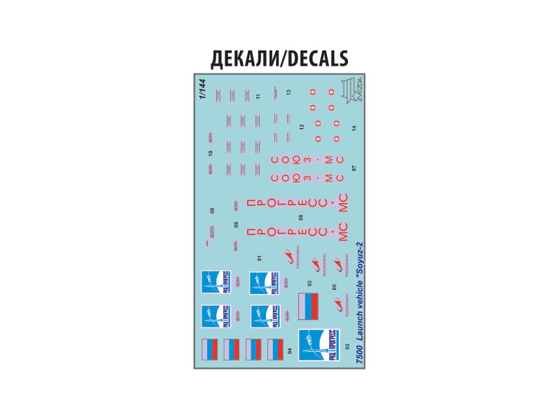 Zvezda raketa Sojuz (1:144)