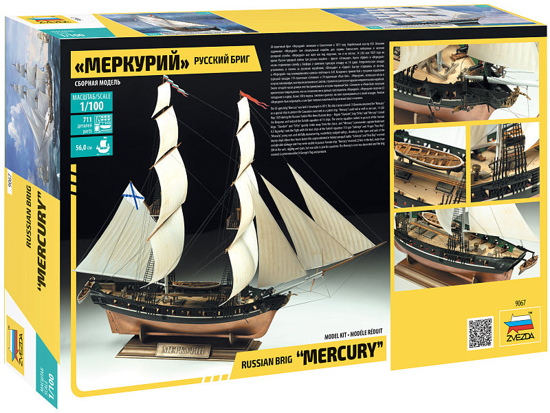 Zvezda Russian brig Merkurii 19. st. (1:100)