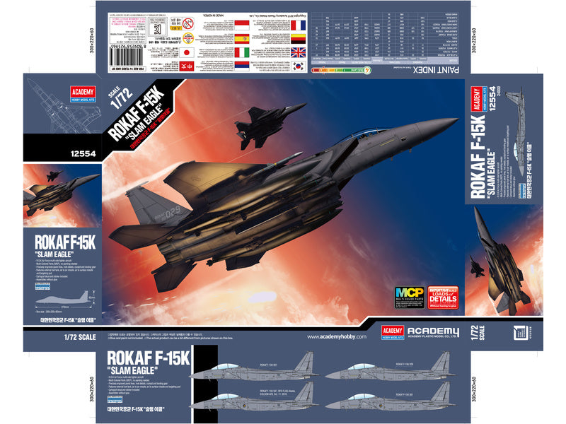 Academy McDonnell F-15K ROKAF Slam Eagle MCP (1:72)