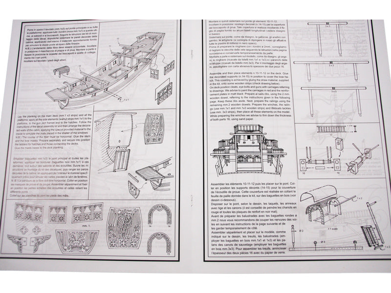 AMATI Čínská džunka 1:100 kit