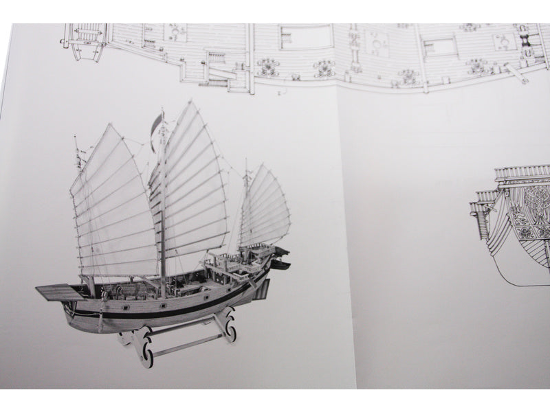 AMATI Čínská džunka 1:100 kit