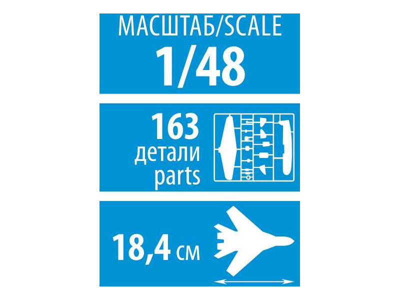 Zvezda Lavočkin LaGG-3 (1:48)