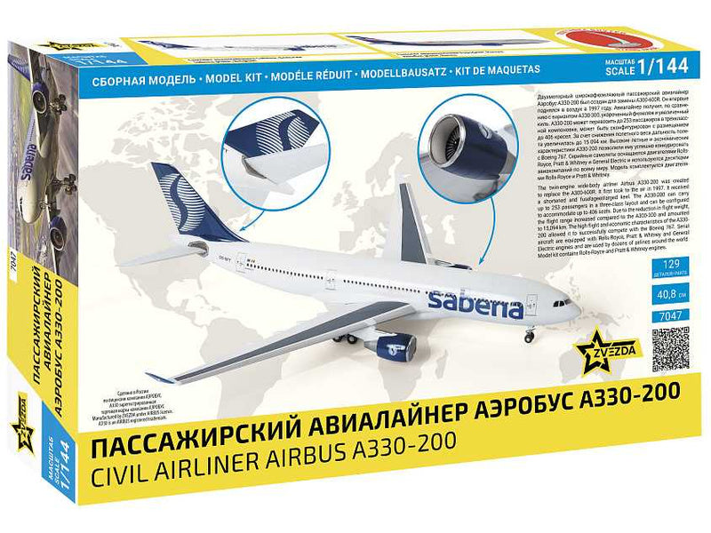 Zvezda Airbus A330-200 (1:144)