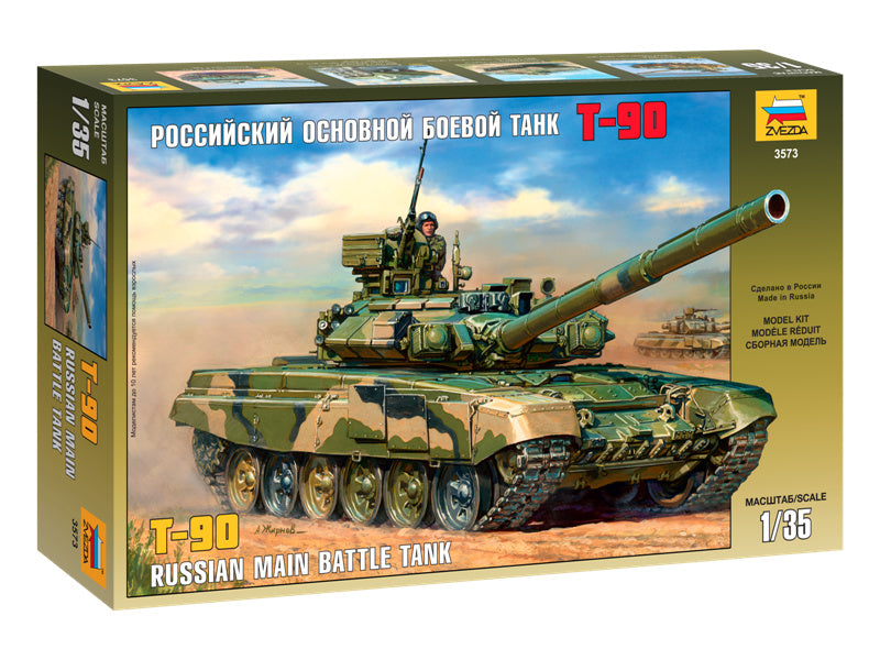 Zvezda T-90 (1:35)