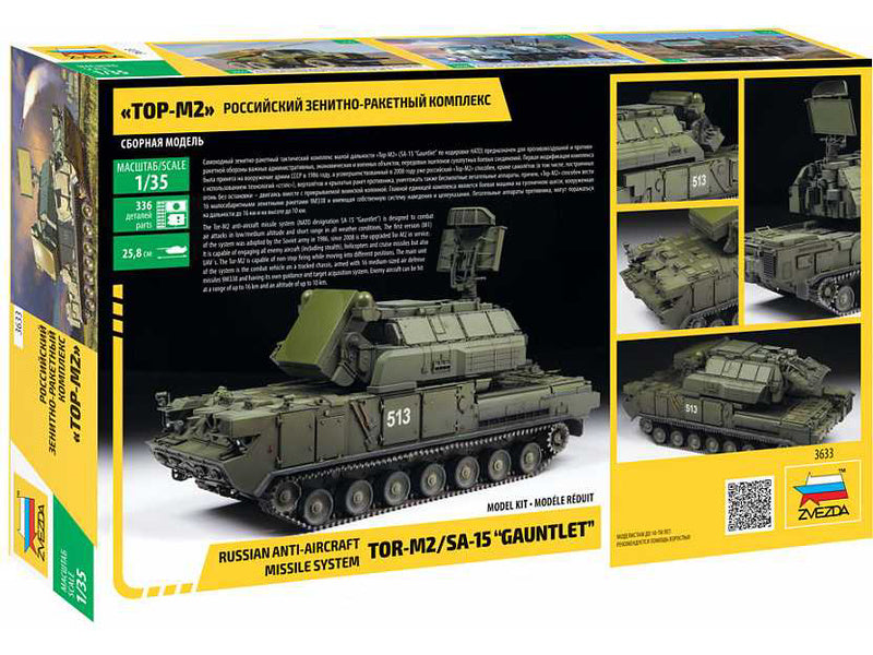Zvezda 9K332 TOR M2 (1:35)