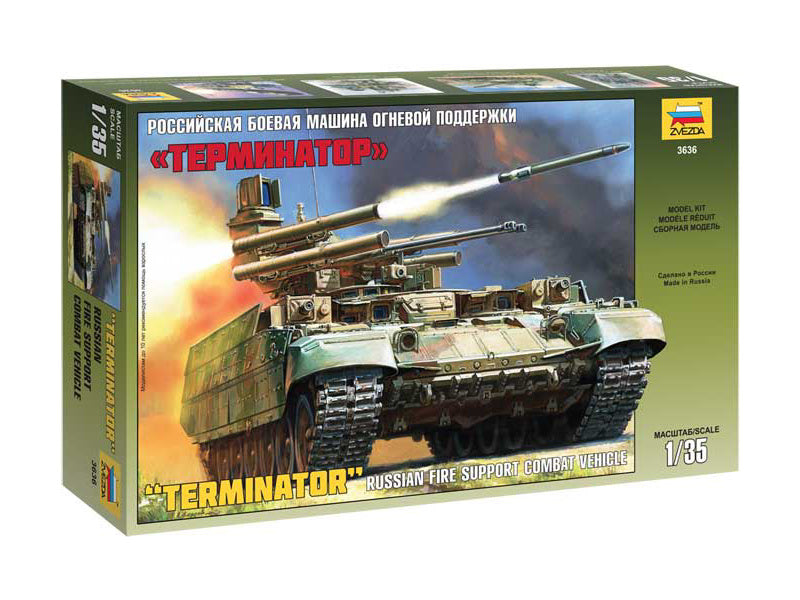 Zvezda BMPT Terminator (1:35)
