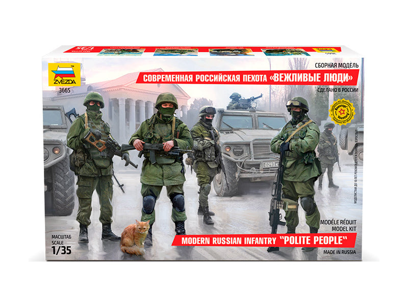 Zvezda figurky - moderní ruská pěchota (1:35)