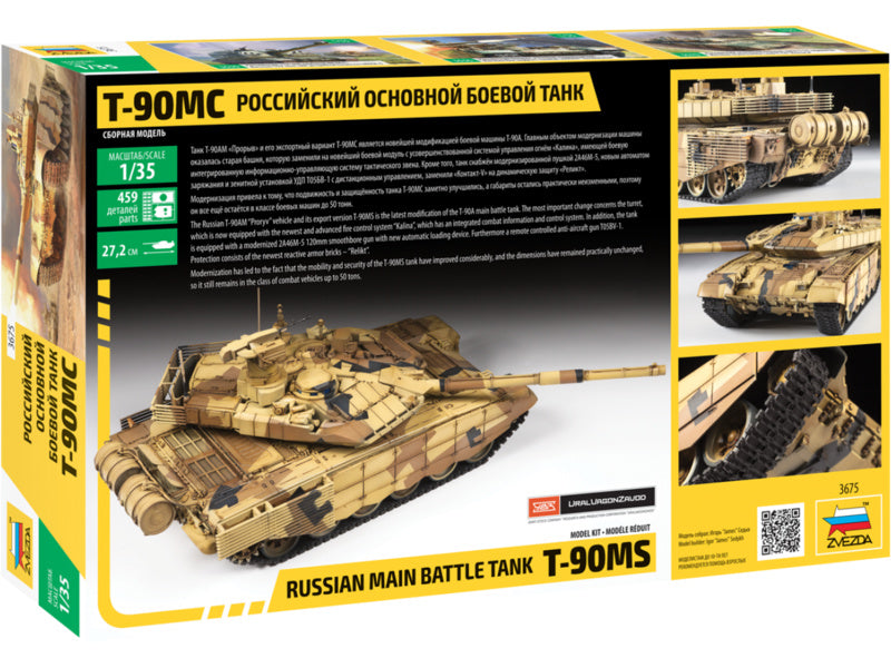 Zvezda T-90MS (1:35)