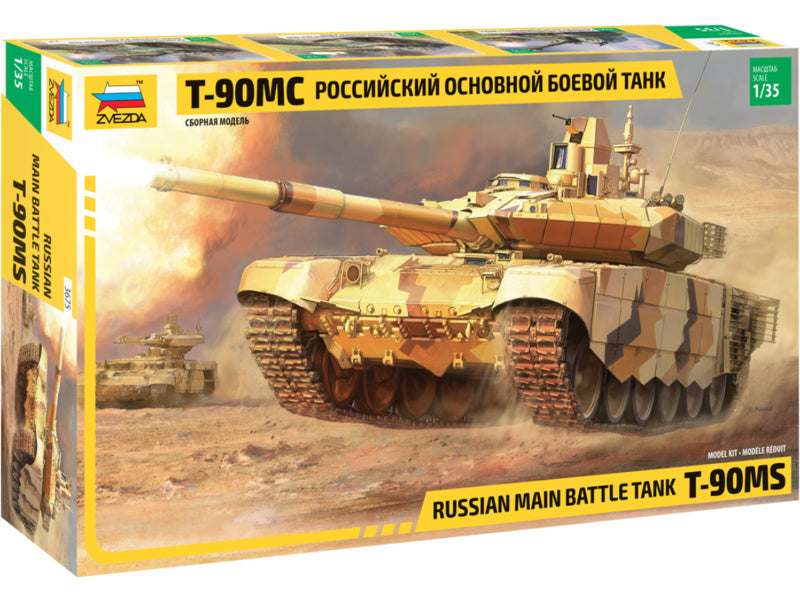 Zvezda T-90MS (1:35)