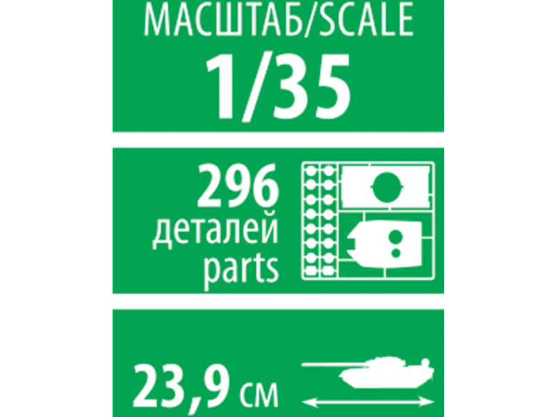 Zvezda T-34/85 (1:35)