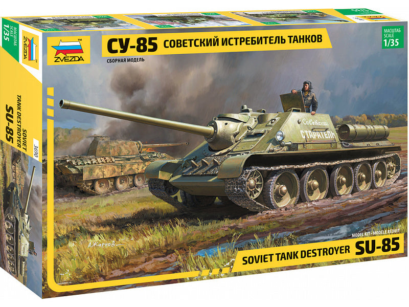 Zvezda SU-85 (1:35)