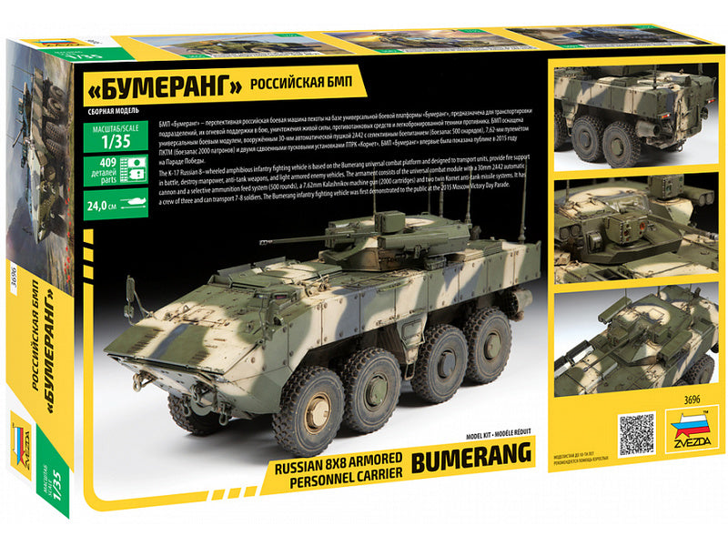 Zvezda VPK-7829 Bumerang (1:35)