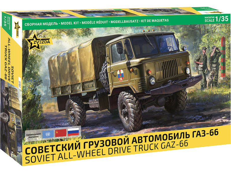 Zvezda GAZ-66 (1:35)