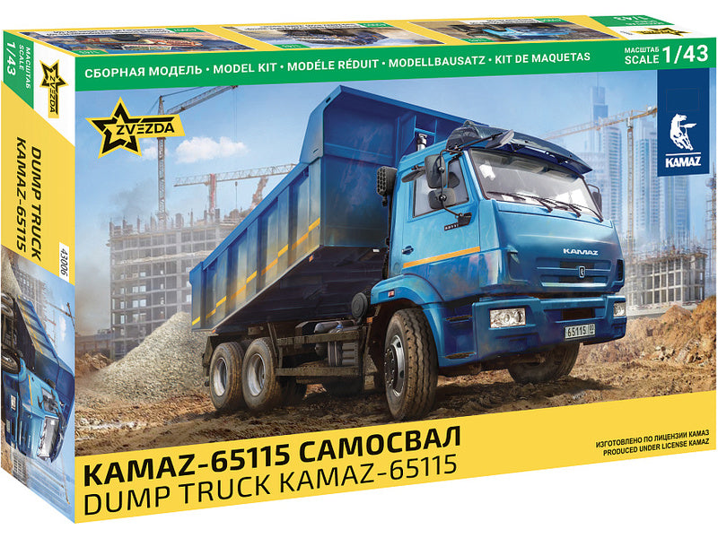 Zvezda Kamaz Dump Truck (1:43)