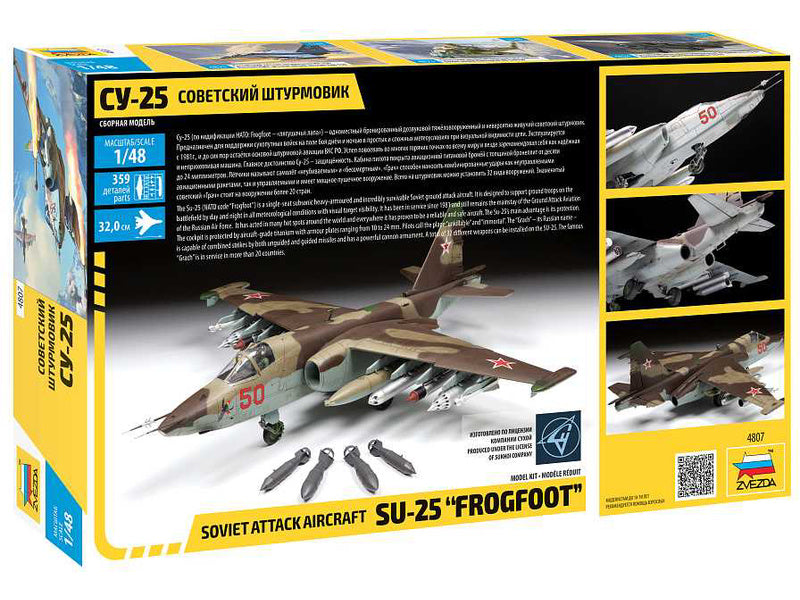Zvezda Suchoj Su-25 Frogfoot (1:48)