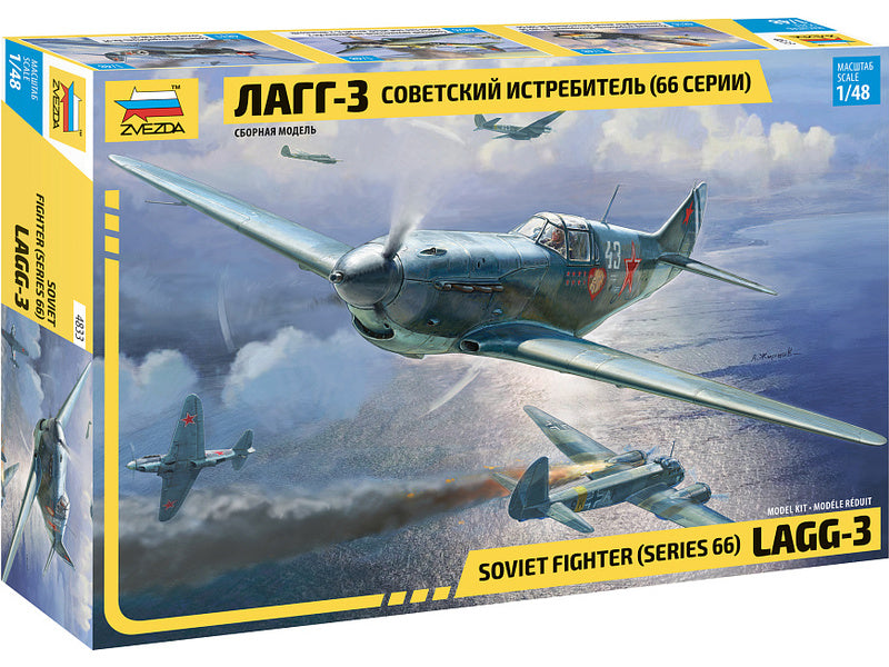 Zvezda Lavočkin LaGG-3 (1:48)