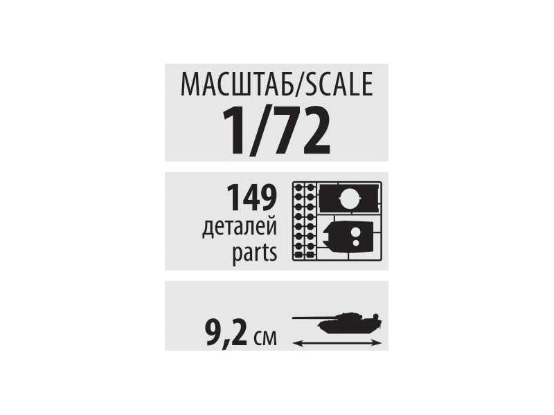 Zvezda KV-1 WWII (1:72)