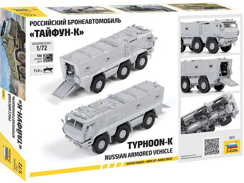 Zvezda Typhoon-K (1:72)