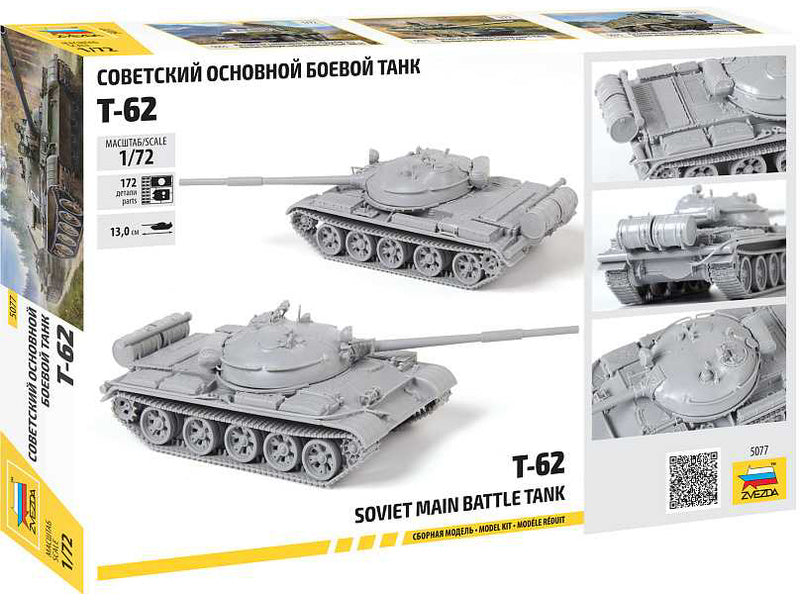 Zvezda T-62 (1:72)