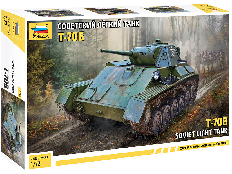 Zvezda T-70 (1:72)