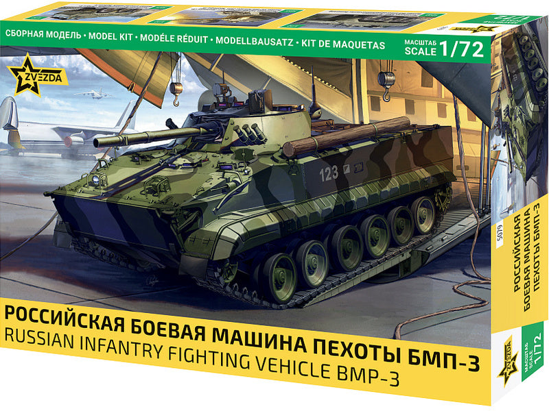 Zvezda BMP-3 (1:72)