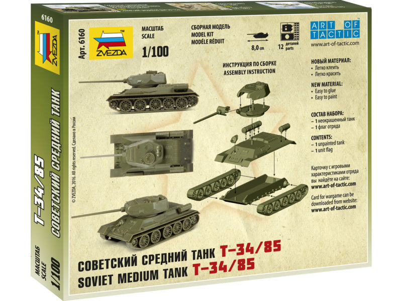 Zvezda Snap Kit - T-34/85 (1:100)