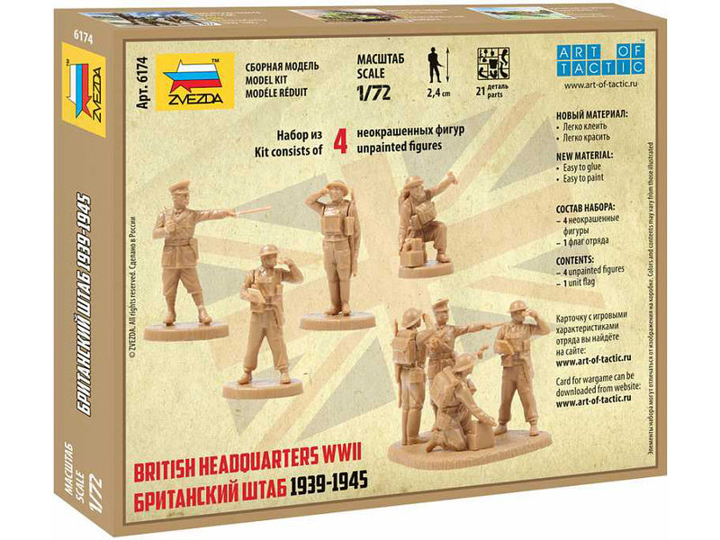 Zvezda figurky - British Headquarter (1:72)