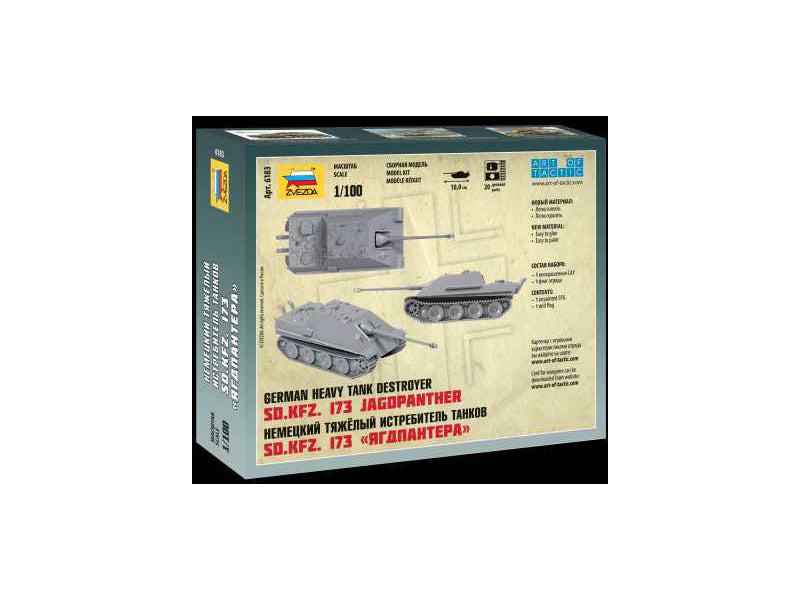 Zvezda Sd.Kfz.173 německý těžký stíhač tanků Jagdpanther (1:100)