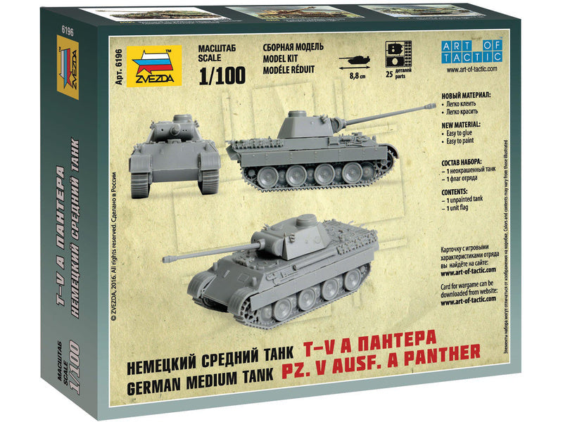 Zvezda Snap Kit - Panther A (1:100)