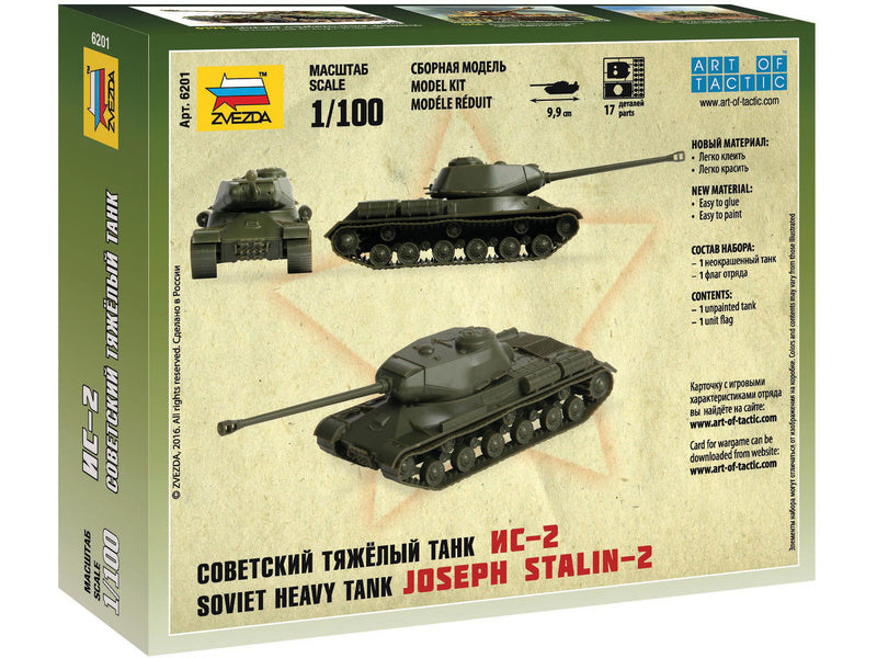 Zvezda Snap Kit - IS-2 (1:100)