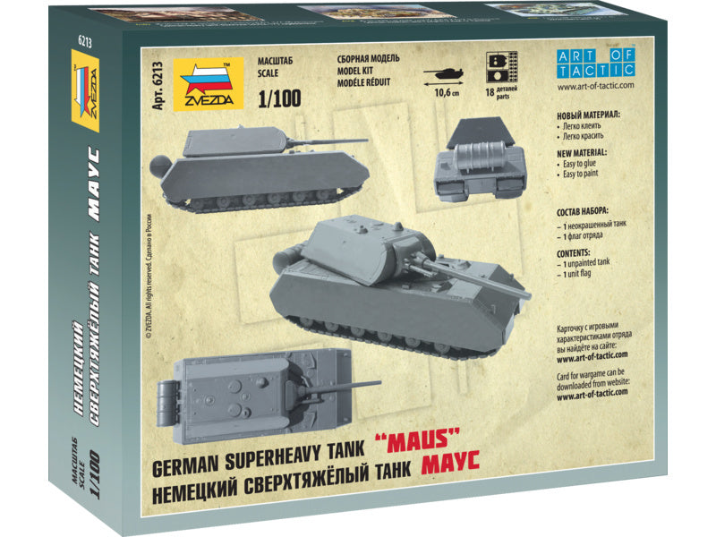 Zvezda Snap Kit - Panzer VIII Maus (1:100)