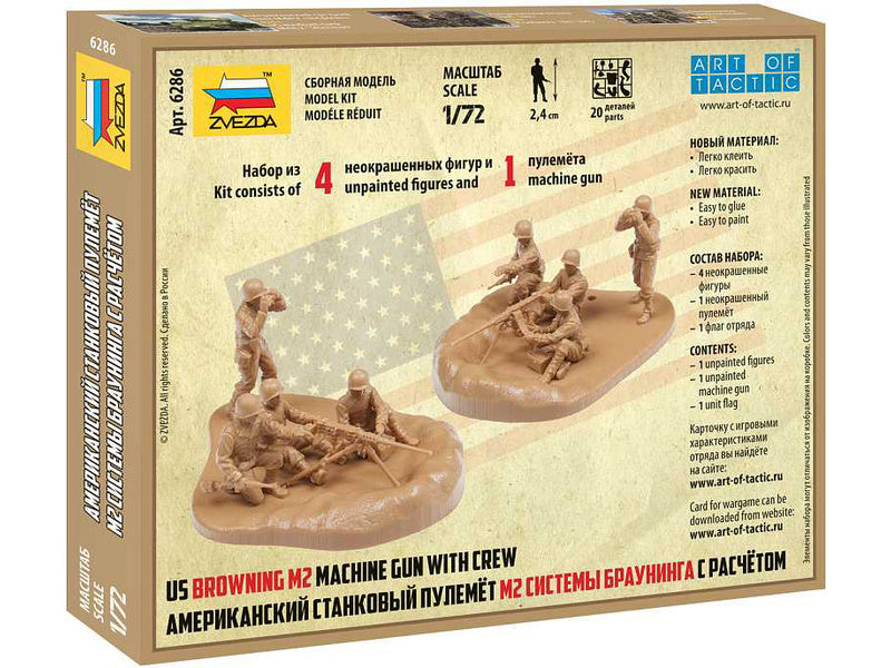Zvezda figurky - US Browning M2 s vojáky (1:72)
