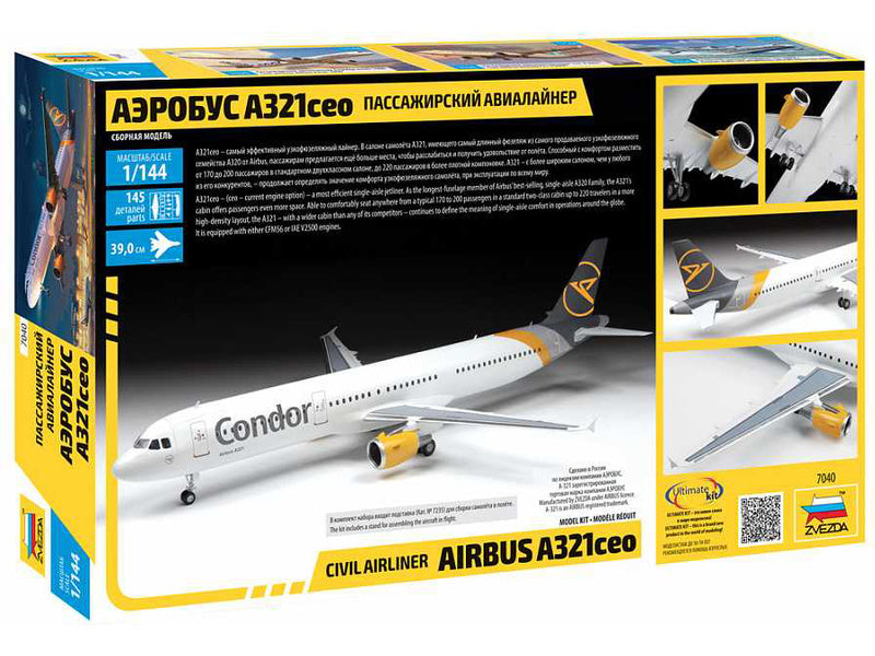 Zvezda Airbus A321 CEO (1:144)