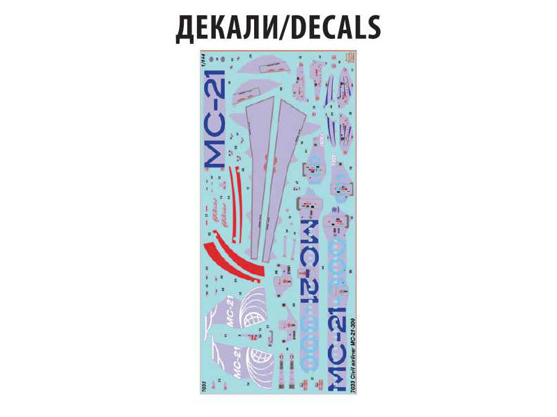 Zvezda Suchoj Su-24M Fencer D (1:72)