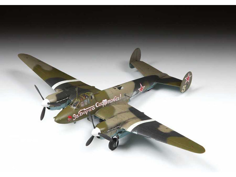 Zvezda Petlyakov Pe-2 (1:72)