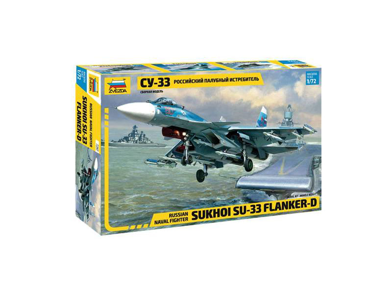 Zvezda Suchoj Su-33 Flanker D (1:72)