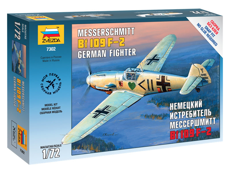 Zvezda Snap Kit - Messerschmitt B-109 F2 (1:72)