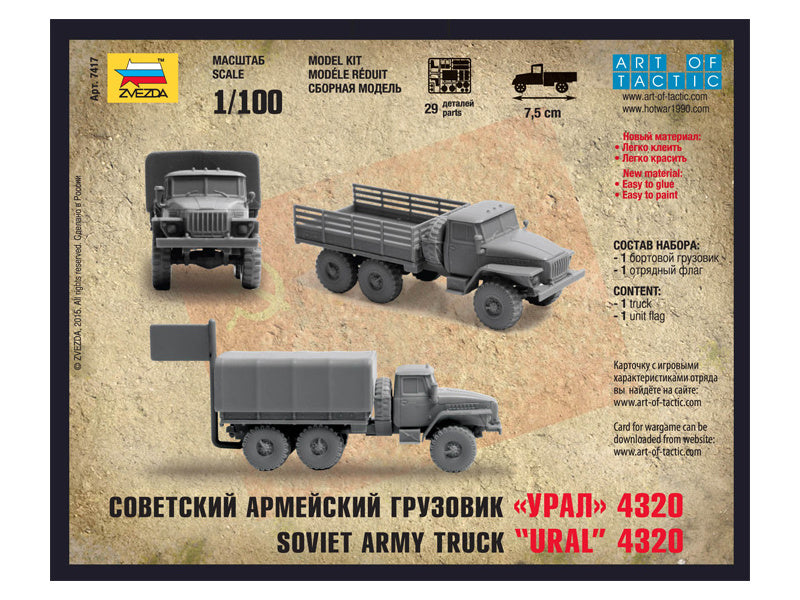 Zvezda Snap Kit - Ural-4320 (1:100)
