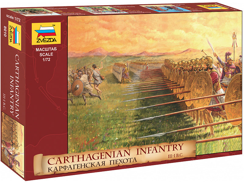 Zvezda figurky - Kartáginská pěchota (1:72)