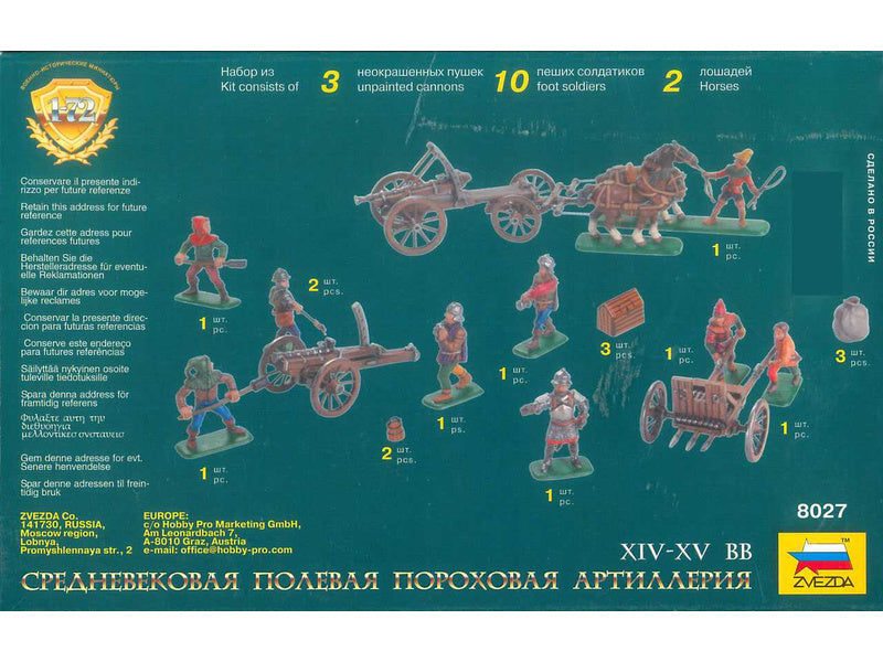 Zvezda figurky Medieval Powder Artillery (1:72)