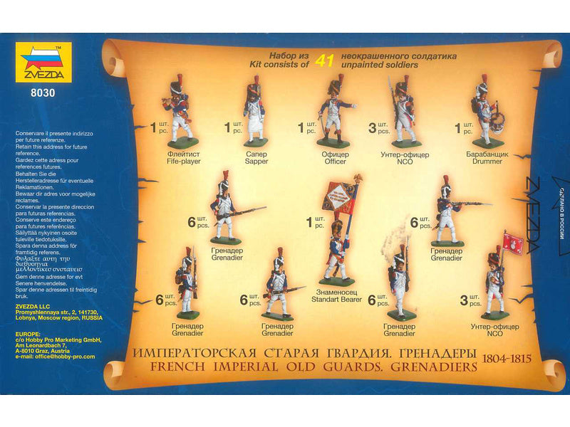 Zvezda figurky - francouzská císařská staré garda 1804-1815 (1:72)