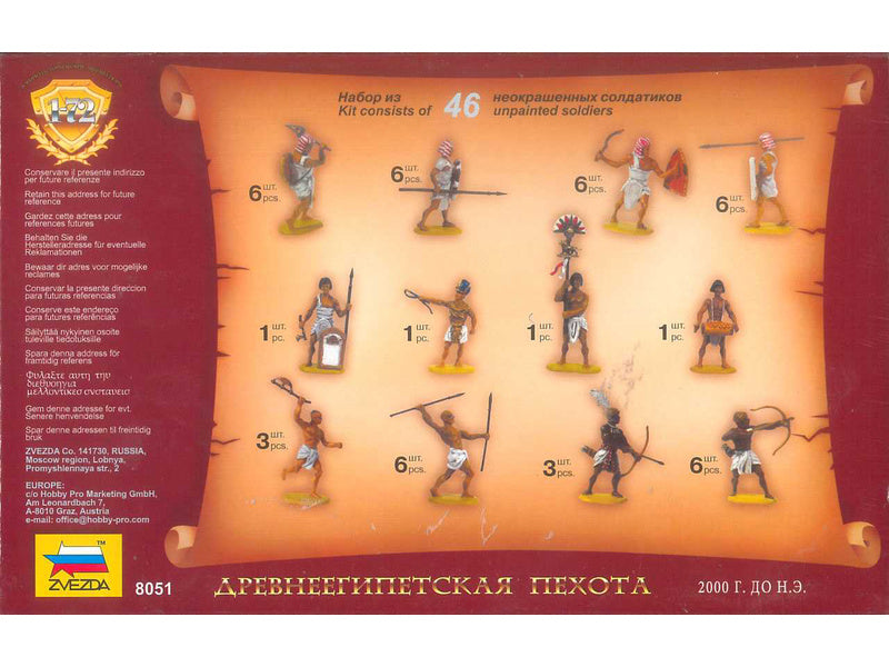 Zvezda figurky Egyptian Infantry (1:72)