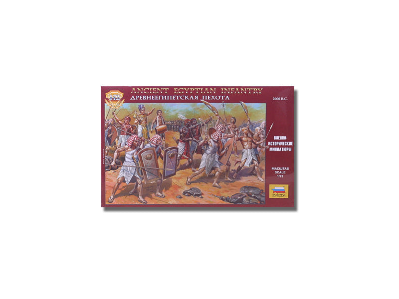Zvezda figurky Egyptian Infantry (1:72)