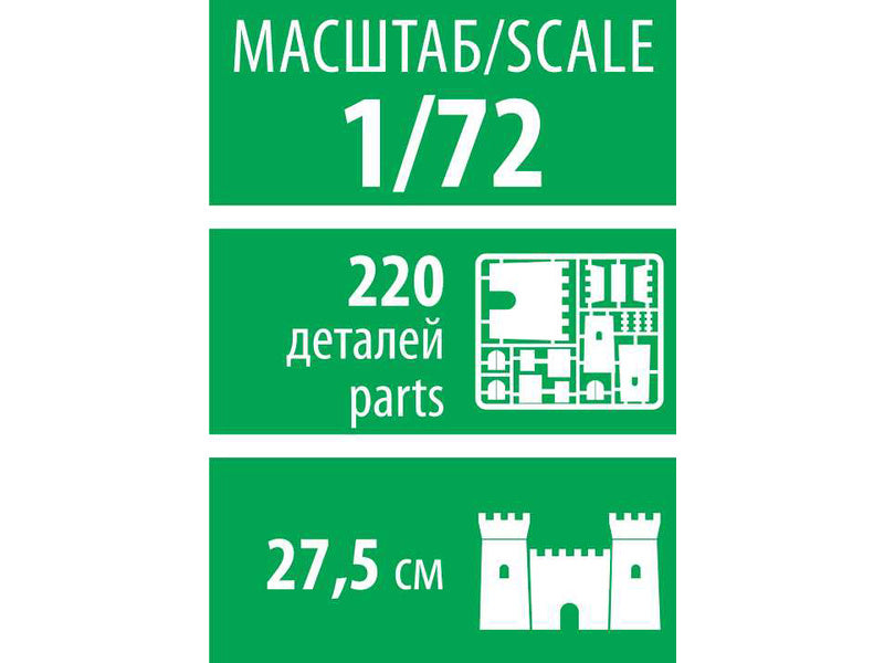 Zvezda diorama - středověká kamenná pevnost (RR) (1:72)