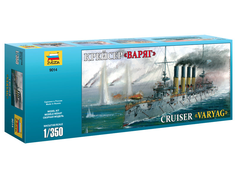 Zvezda Varyag ruský křižník (1:350)